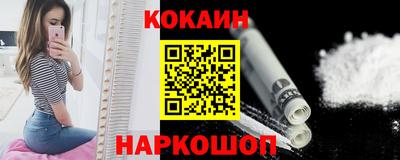 mdpv Кунгур