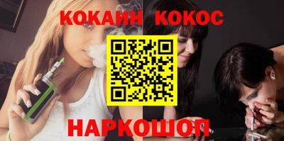 дмт Кумертау