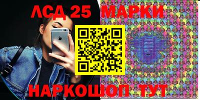 mdpv Кунгур