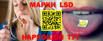 дмт Кумертау