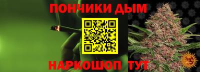 mdpv Кунгур
