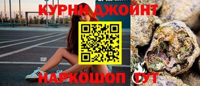 mdpv Кунгур