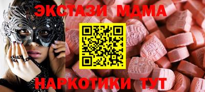 крисы Кулебаки