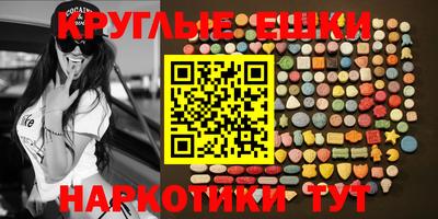 mdpv Кунгур