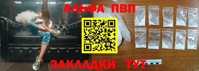 mdpv Кунгур