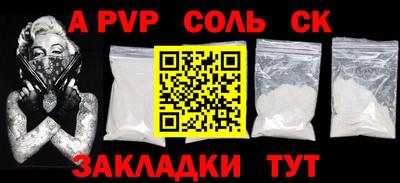 дмт Кумертау