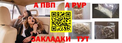 крисы Кулебаки