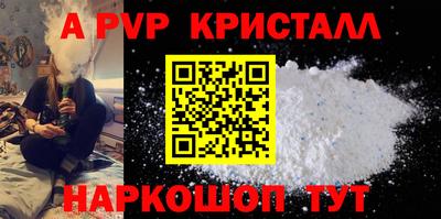 дмт Кумертау