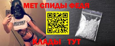 крисы Кулебаки