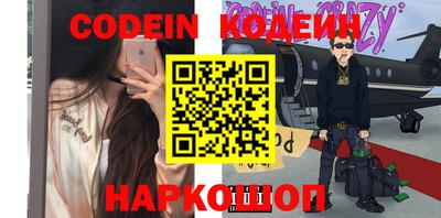 дмт Кумертау