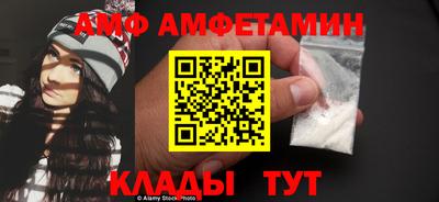 крисы Кулебаки