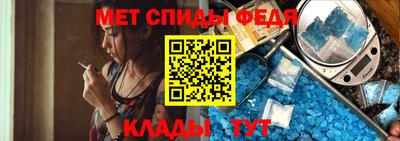 mdpv Кунгур
