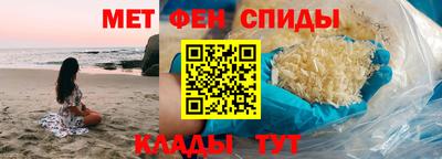 дмт Кумертау