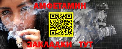 дмт Кумертау