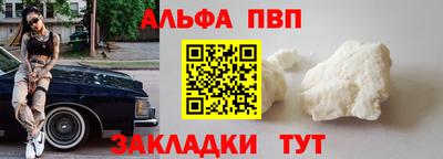 крисы Кулебаки