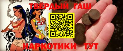 дмт Кумертау