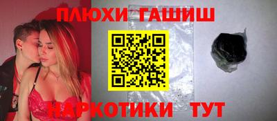 mdpv Кунгур