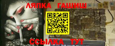 дмт Кумертау