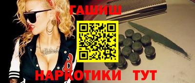 mdpv Кунгур