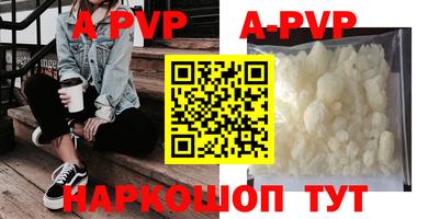 кокс Ливны