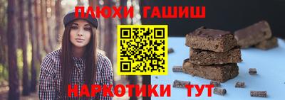 дмт Кумертау