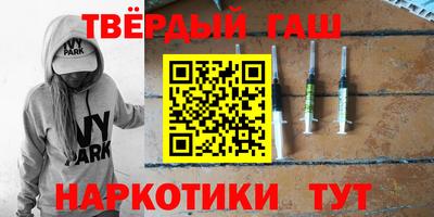 крисы Кулебаки