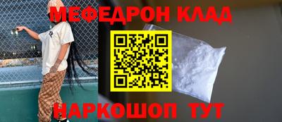крисы Кулебаки