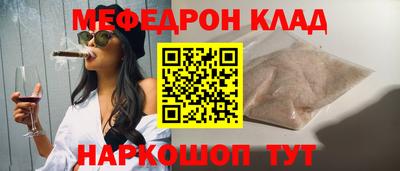 крисы Кулебаки
