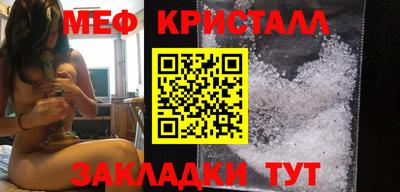 дмт Кумертау